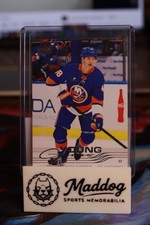 2025-26 UD SERIES 2 HOCKEY YOUNG GUNS #451 MATTHEW SCHAEFER ROOKIE