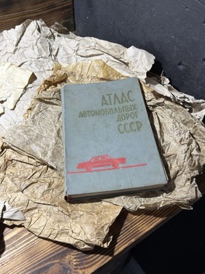 original Road atlas UdSSR Book Operation Manual Benutzerhandbuch Buch