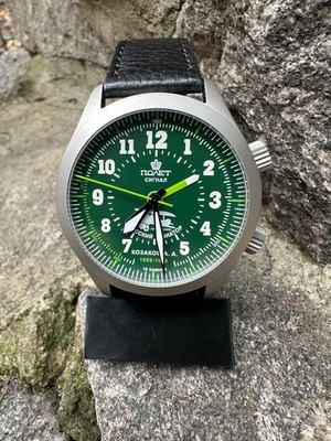 Watch Poljot Alarm  Russian Aviator Kozakov A.A.