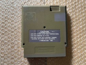 Rockin' Kats (ATLUS) (Nintendo NES, 1991) - CART ONLY *AUTHENTIC