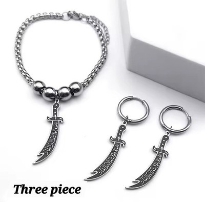 3-teiliges Set Silber & Schwarz IMAM ALI'S Zulfiqar Schwert Armband & Ohrringe Set