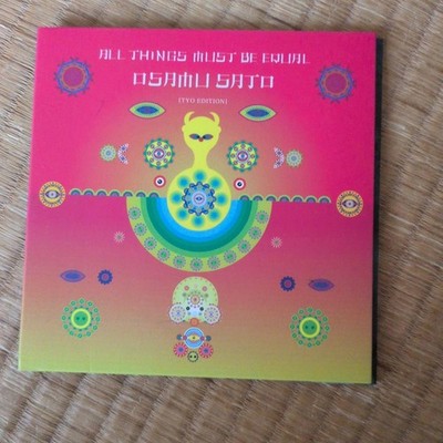 OSAMU SATO ALL THINGS MUST BE EQUAL CD