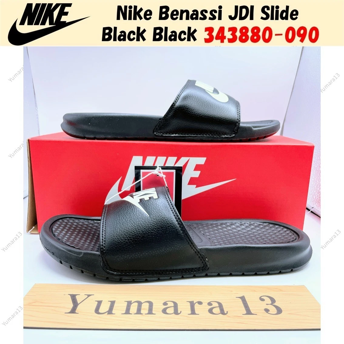 Nike Benassi JDI Sneakers for Men for Sale | Authenticity