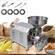 Hakka Commercial Grain Mill Grinder Electric Grinding Pulverizer 30-50kg/H