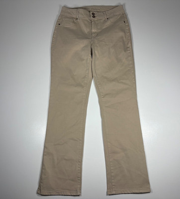 Maurices Chino Pants Women Small Beige Straight Leg High Rise Casual Work