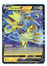 siebold pokemon card value Siebold (221/198) [Sword & Shield: Chilling Reign]