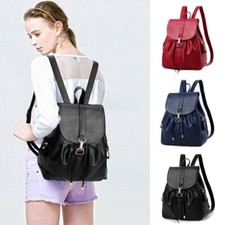Fashion Women's Girl Casual Backpack Drawstring School Shoulder PU Leather Bag