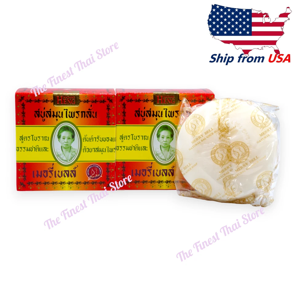 Madame Heng Original Herbal Bar Soap Merry Bell Acne Soap (FACE & BODY) 160g x 2 - Image 2 of 4