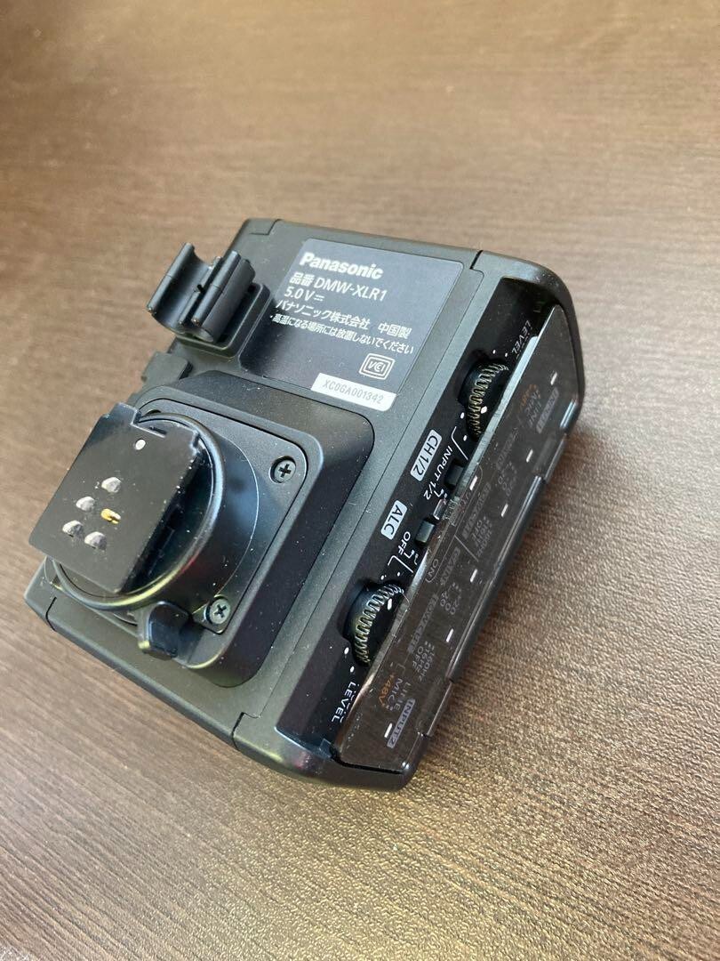Panasonic DMW-XLR1 XLR Audio Video Microphone Adapter 885170304482