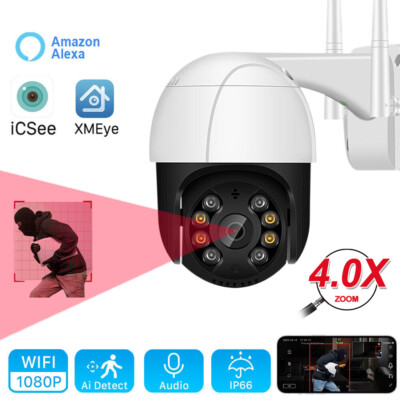 ICSEE IP Camera Netzwerk Außen Überwachungskamera Outdoor Funk Wlan Dome CCTV