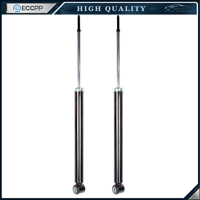 Rear Pair Struts Shocks For 2004-2006 Scion xA xB 1.5L Left Right ECCPP