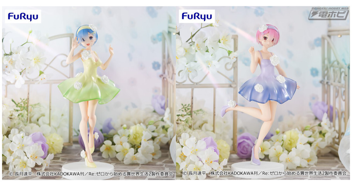 BANPRESTO - flower Re:Zero Starting Life in Another World Trio-Try-iT Rem