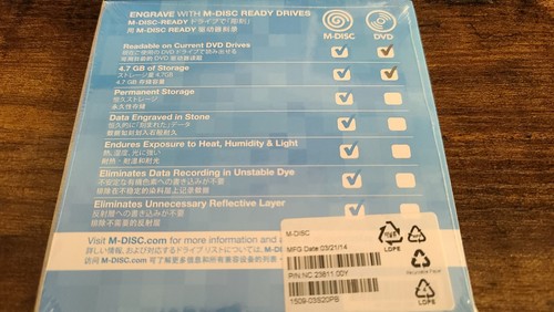 Acer M Disc Archival Storage DVD+M 4.7GB Permanent Storage SEALED NEW - Picture 3 of 8