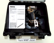 Makita TD173DZAB 18V Brushless Impact Driver Brown Body Tool with Case New Ltd.