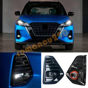 Fit For Nissan Kicks 2021 LED Front Bumper Fog Lights Assembly Left