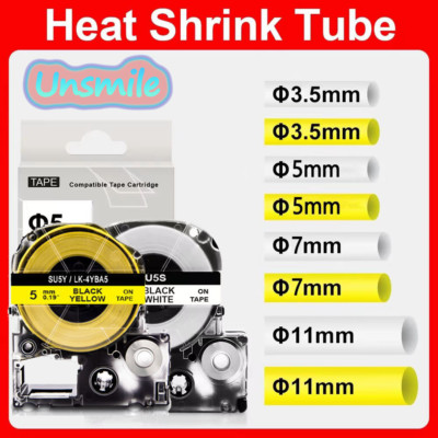 3.5/5/7/11mm Label Heat Shrink Tube SU5S SU11S SU11Y SU7W for Epson  LW-300 400
