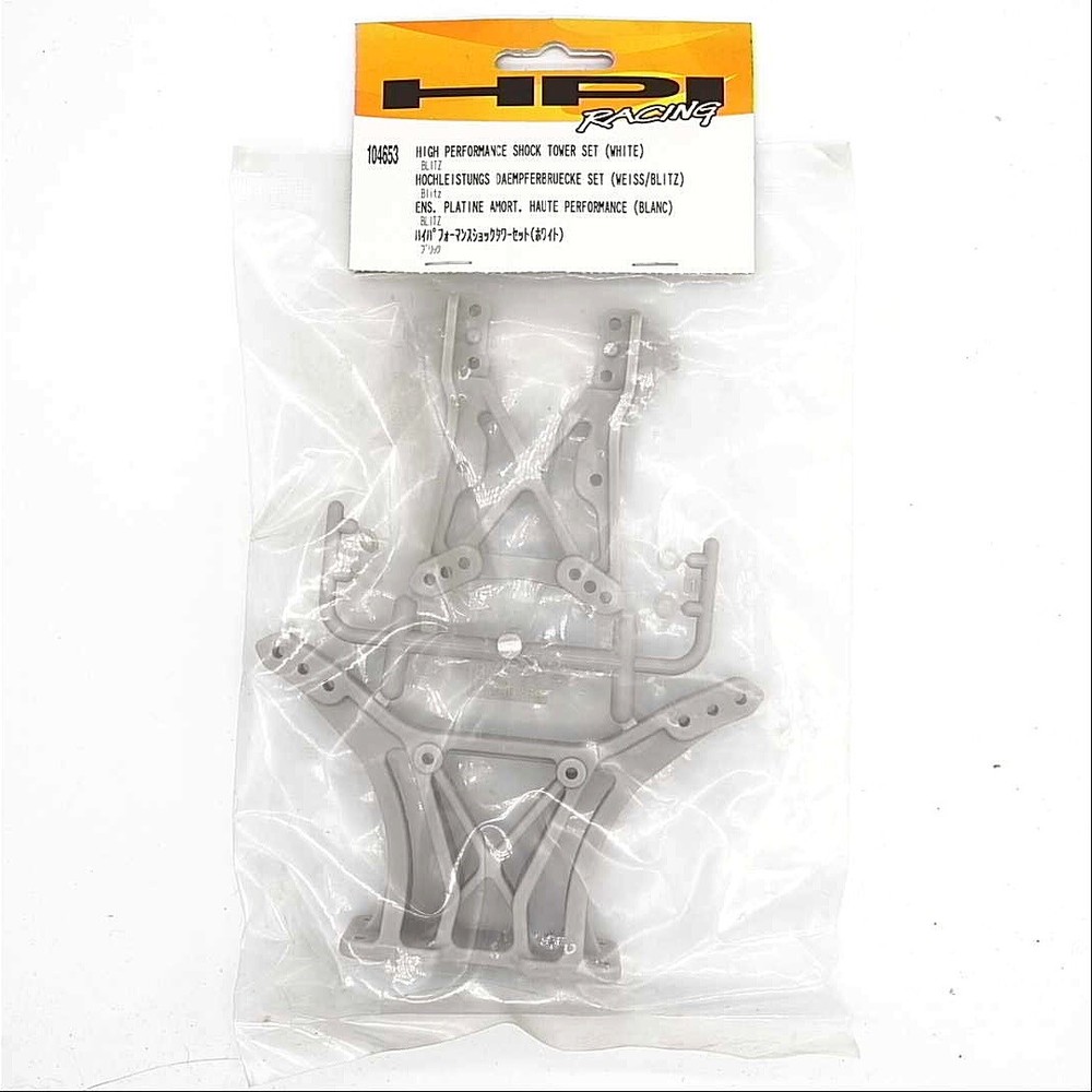 HPI Racing 104653 Shock Tower - Blitz Hi-Perf White REPLACES PART# 85208