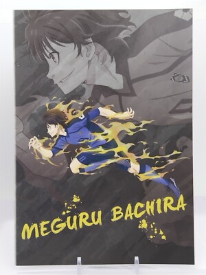 MEGURU BACHIRA BLUELOCK Notebook New Football Anime Japan Japanese Promo Rare