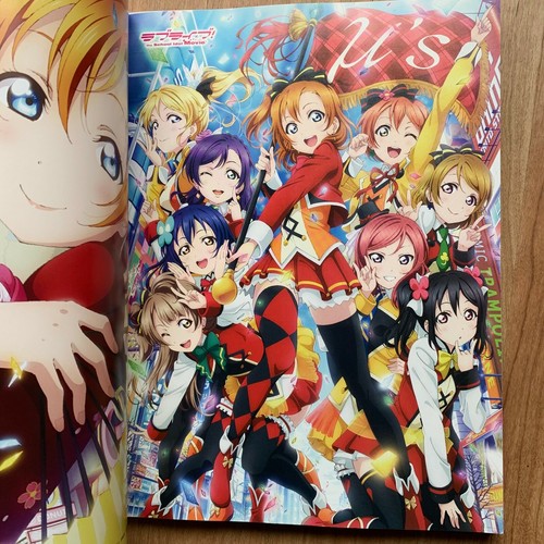 Love Live! The School Idol μ's Movie Theatrical Version Official Guide Book JPN - Picture 2 of 20