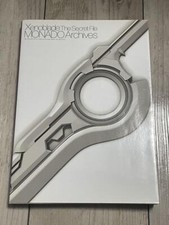 Xenoblade Secret File Monado Archives Art Book From Japan