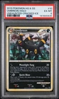Pokemon: Umbreon #10/90 HG & SS Undaunted Cracked Ice Holo 2010 - PSA 6 - D106