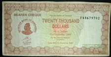 2003 Zimbabwe 20000 Dollars P23f, FW 8679702.