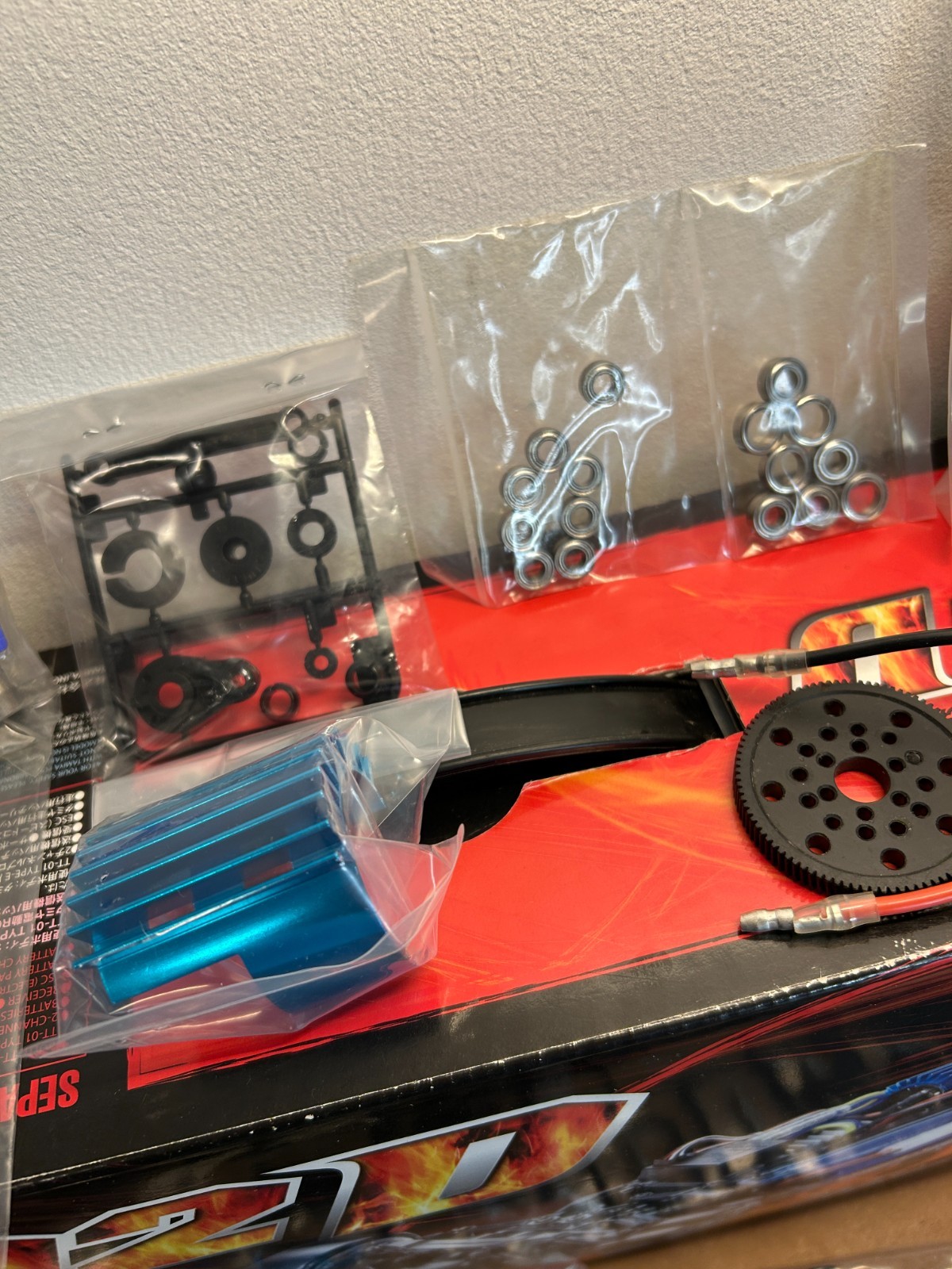 Picture 3 of 20
