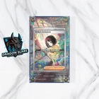 Pokemon 151 Erika's Invitation 203/165 Extended Artwork Case