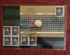 Yugoslavia Volleyball Stamps 1995 Centennial FDC Sheet + Blocks JUGOMARKA