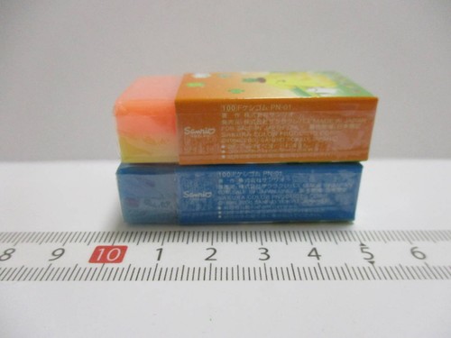 Discontinued Product Retro Sakura Crepass Sanrio Pom Pompurin Eraser Set Of 2, 2 - Picture 3 of 6