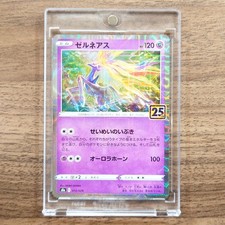 Pokemon Xerneas Reverse Holo 012/028 S8a 25th Anniversary Collection Japanese...