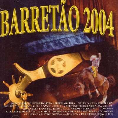 Various Artists - Barretao 2004 [New CD]