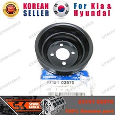 Genuine/OEM 2315102570 PULLEY-CRANKSHAFT A/C for Hyundai Atoz 98