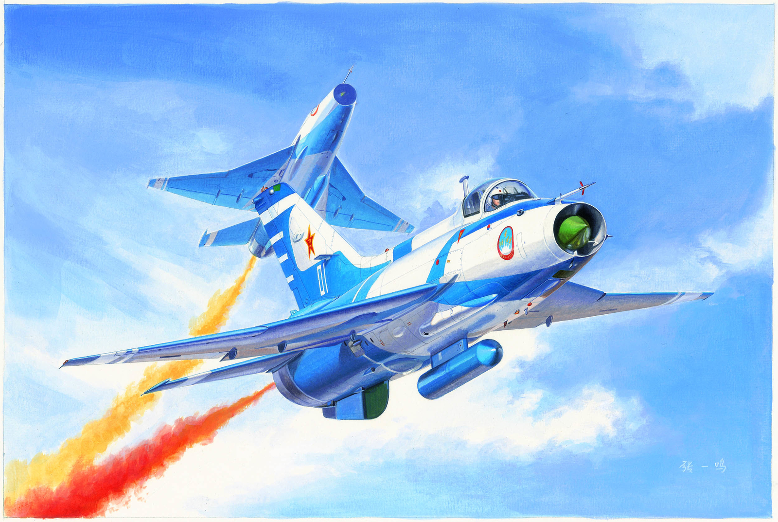 Trumpeter 02862 - 1:48 J-7GB Fighter - New