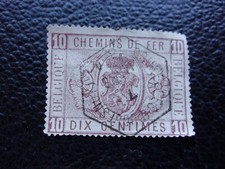 BELGIQUE - timbre yvert/tellier colis postaux n° 1 obl (CYN26) 