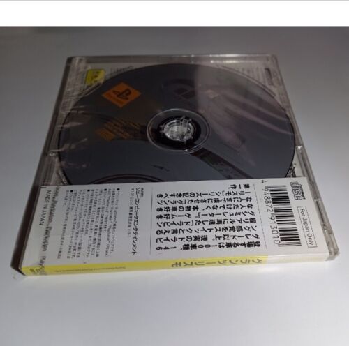 Gran Turismo PS one Books (Low-cost version) PS1 PlayStation Japan New - Picture 2 of 2