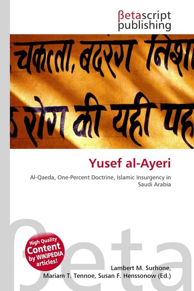 Lambert M. Surhone (U. A.) | Yusef Al-Ayeri | Taschenbuch | Englisch (2026)-image
