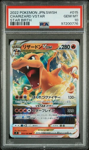 2022 POKEMON JAPANESE SWORD & SHIELD STAR BIRTH #015 CHARIZARD VSTAR PSA 10