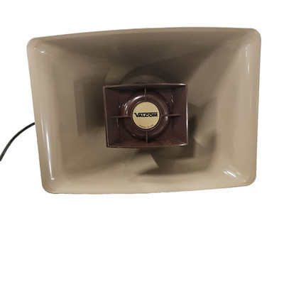Valcom V-1030C 5 Watt 1 Way Paging Horn beige V-1030C