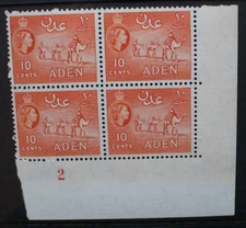 ADEN 1964 QEII 10c Marginal Plate Block of 4. Mint Never Hinged. SG78.