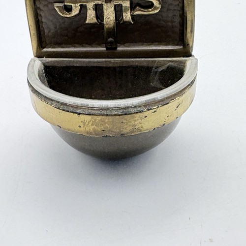 Vtg W. Germany JHS Jesus HOMINUM SALVATOR Brass Bronze Holy Water Font Bowl Wall - Picture 4 of 11