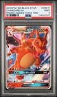 2019 POKEMON SM BLACK STAR PROMO HIDDEN FATES TINS #SM211 CHARIZARD GX PSA 9