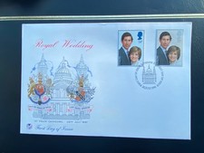 GB 1981 Royal Wedding Stuart FDC London EC Special Handstamp Superb & U/A