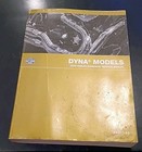 2008 HARLEY DAVIDSON MANUAL DYNA MODEL SERVICE REPAIR OWNER MAINTENANCE 99481 08