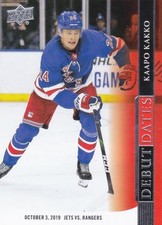 20/21 UD..KAAPO KAKKO..DEBUT DATES..CARD # DD-17..RANGERS..FREE COMBINED SHIP