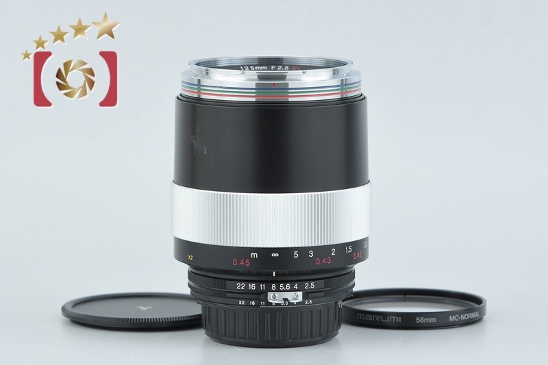 Voigtlander MACRO APO-LANTHAR 125mm f/2.5 SL for Nikon F Mount | eBay