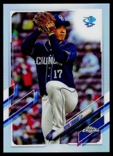2021 Topps Chrome NPB #60 Yuya Yanagi Refractors