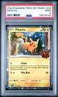2024 POKEMON TRICK OR TRADE #018 PIKACHU PSA 9