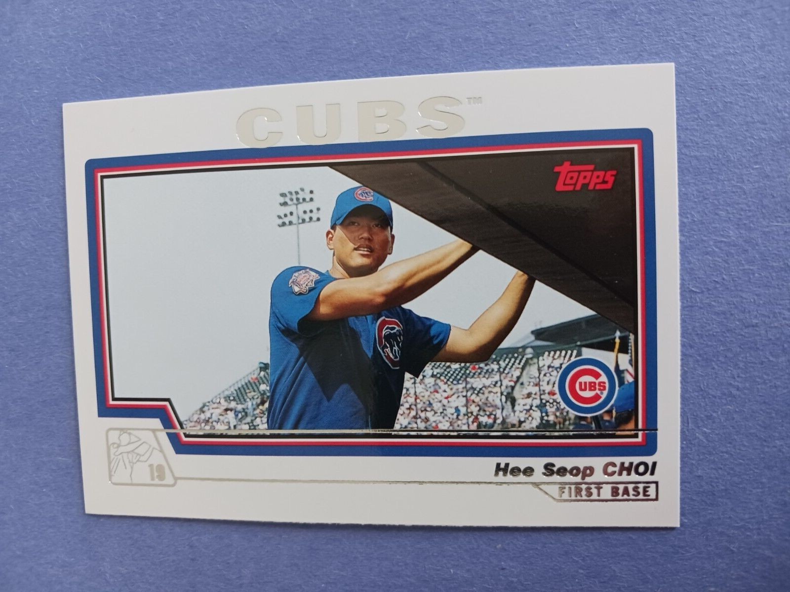 2004 Topps Baseball Cards Complete Your Set (#'s 1-250) U Pick - Picture 143 of 452