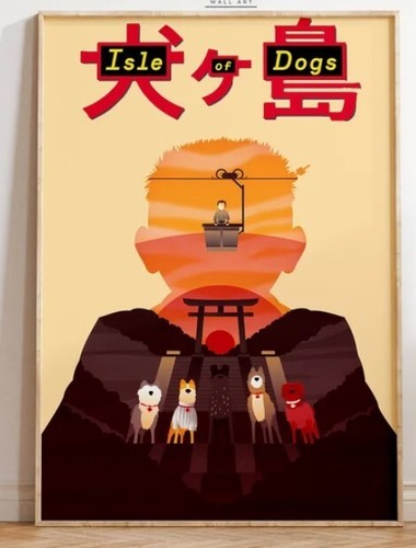Isle of Dogs Movie Poster - Wes Anderson's Animated Film - Unique Artistic 3 - Picture 3 of 4